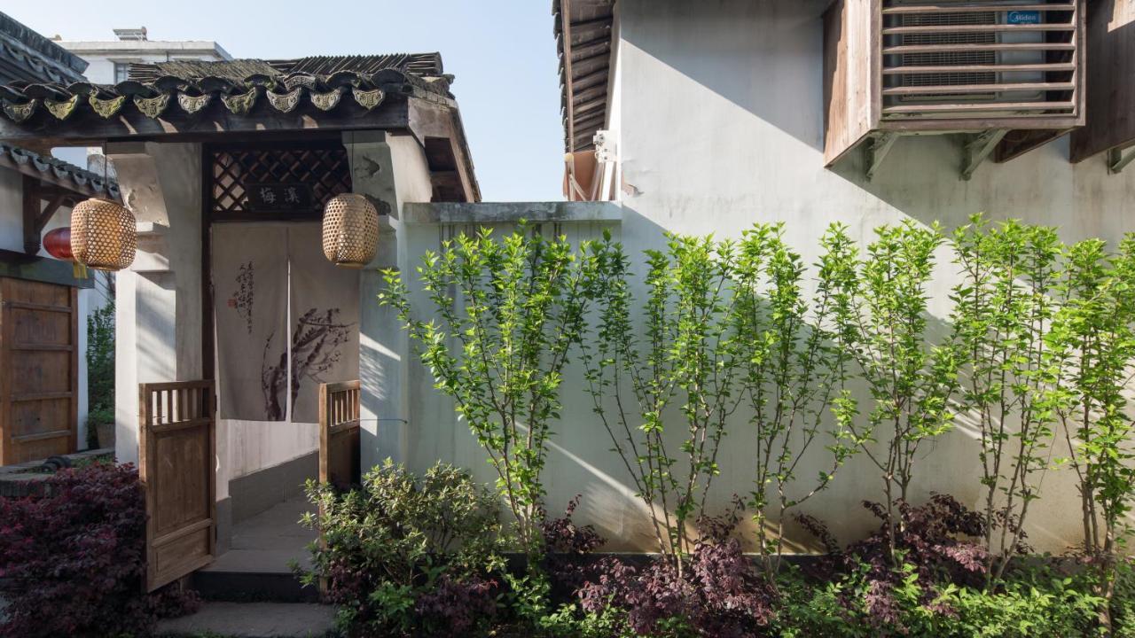 Floral Hotel - Yuexiang Inn Wuzhen Цзясин Экстерьер фото