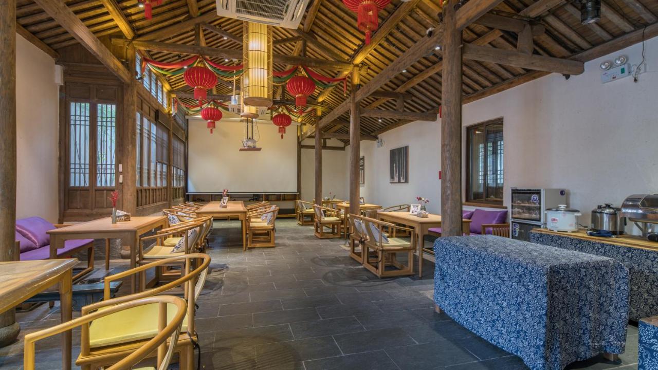 Floral Hotel - Yuexiang Inn Wuzhen Цзясин Экстерьер фото